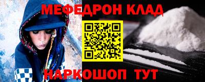 скорость Бугуруслан