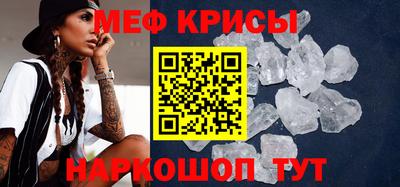 скорость Бугуруслан