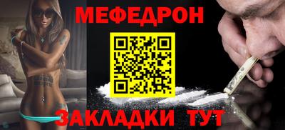 скорость Бугуруслан