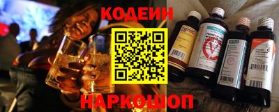 гашишное масло Бузулук
