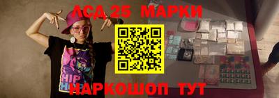 круглые Будённовск