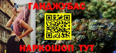 скорость Бугуруслан