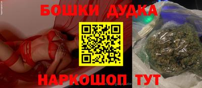 круглые Будённовск