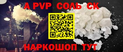 гашишное масло Бузулук