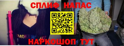 скорость Бугуруслан