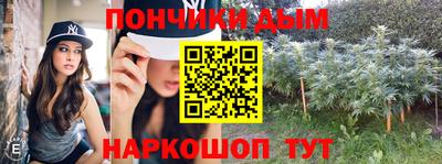 круглые Будённовск