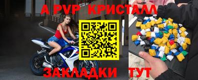гашишное масло Бузулук