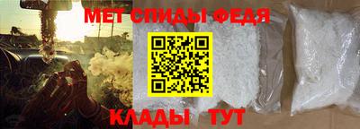 гашишное масло Бузулук