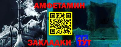 скорость Бугуруслан