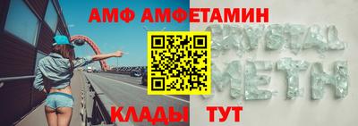 скорость Бугуруслан