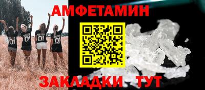 гашишное масло Бузулук