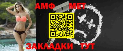 скорость Бугуруслан
