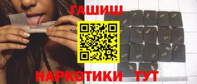 скорость Бугуруслан