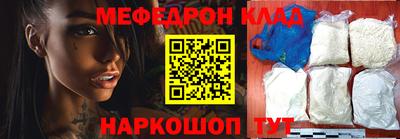 скорость Бугуруслан