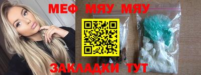 гашишное масло Бузулук