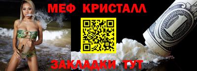 гашишное масло Бузулук