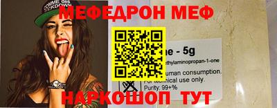 скорость Бугуруслан