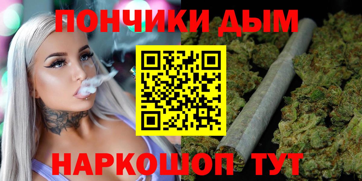 Марихуана семена Среднеуральск